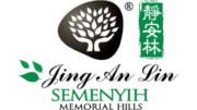 semenyih-memorial-hill-logo